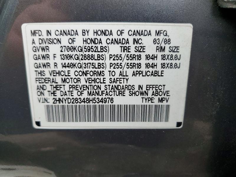 48076256 :رقم المزاد ، 2HNYD28348H534976 vin ، 2008 Acura Mdx مزاد بيع