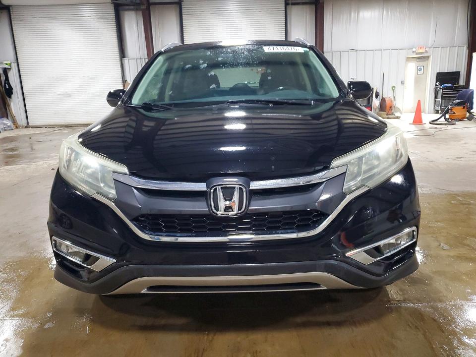 2016 Honda Cr-v მანქანა იყიდება აუქციონზე, vin: 2HKRM4H78GH650213, აუქციონის ნომერი: 47416476