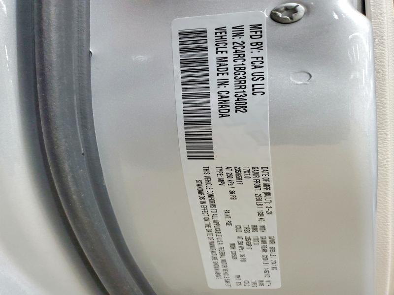 Продажа на аукционе авто 2024 Chrysler Pacifica, vin: 2C4RC1BG3RR134082, номер лота: 79559305