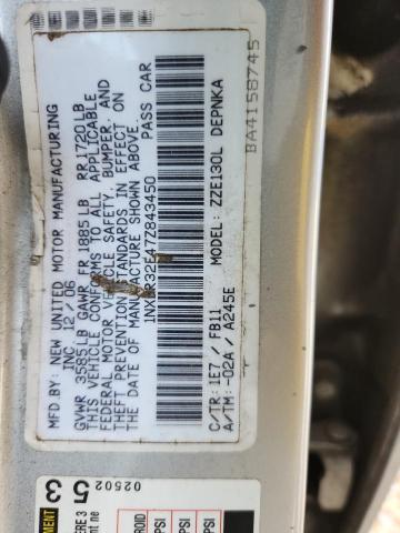 2007 Toyota Corolla მანქანა იყიდება აუქციონზე, vin: 1NXBR32E47Z843450, აუქციონის ნომერი: 46688776