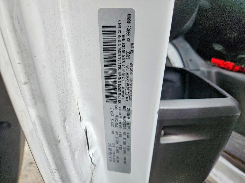 Продажа на аукционе авто 2019 Ram Promaster 1500, vin: 3C6TRVBG0KE546289, номер лота: 47847506