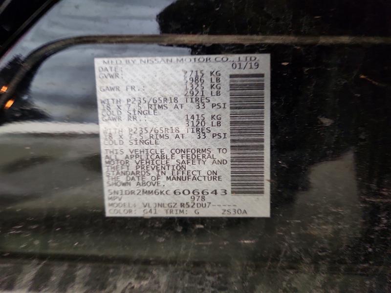 Продажа на аукционе авто 2019 Nissan Pathfinder, vin: 5N1DR2MM6KC606643, номер лота: 47798536