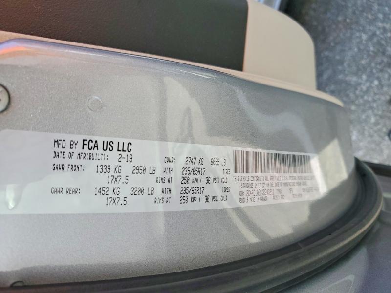 2019 Chrysler Pacifica მანქანა იყიდება აუქციონზე, vin: 2C4RC1AG9KR643911, აუქციონის ნომერი: 79939175