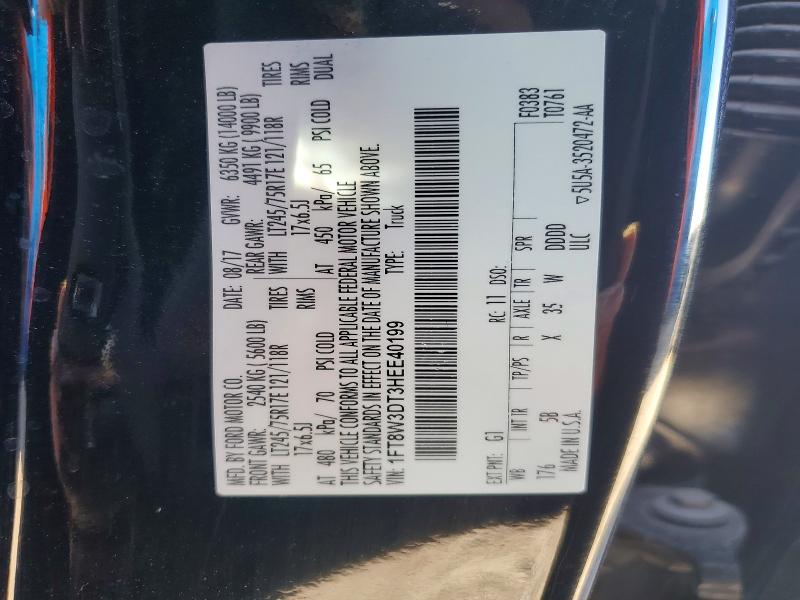 Продажа на аукционе авто 2017 Ford F350, vin: 1FT8W3DT3HEE40199, номер лота: 41930966