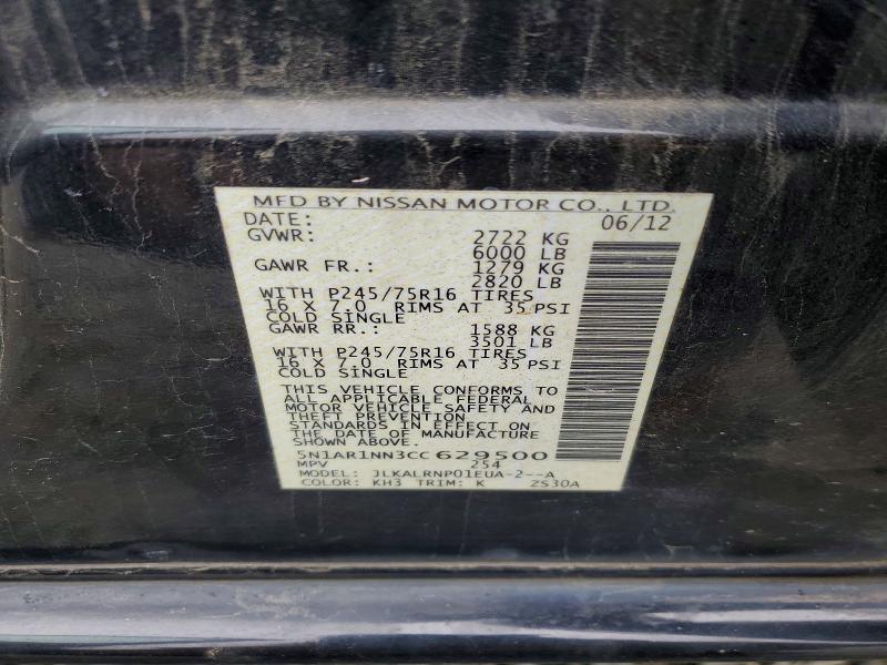 79622445 :رقم المزاد ، 5N1AR1NN3CC629500 vin ، 2012 Nissan Pathfinder مزاد بيع