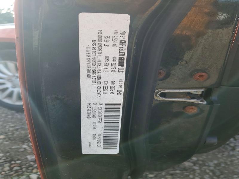Aukcja sprzedaży 2012 Chrysler 300, vin: 2C3CCAAG7CH166560, numer aukcji: 79636615