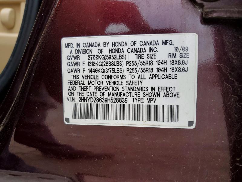 Aukcja sprzedaży 2009 Acura Mdx, vin: 2HNYD28639H528839, numer aukcji: 46653546
