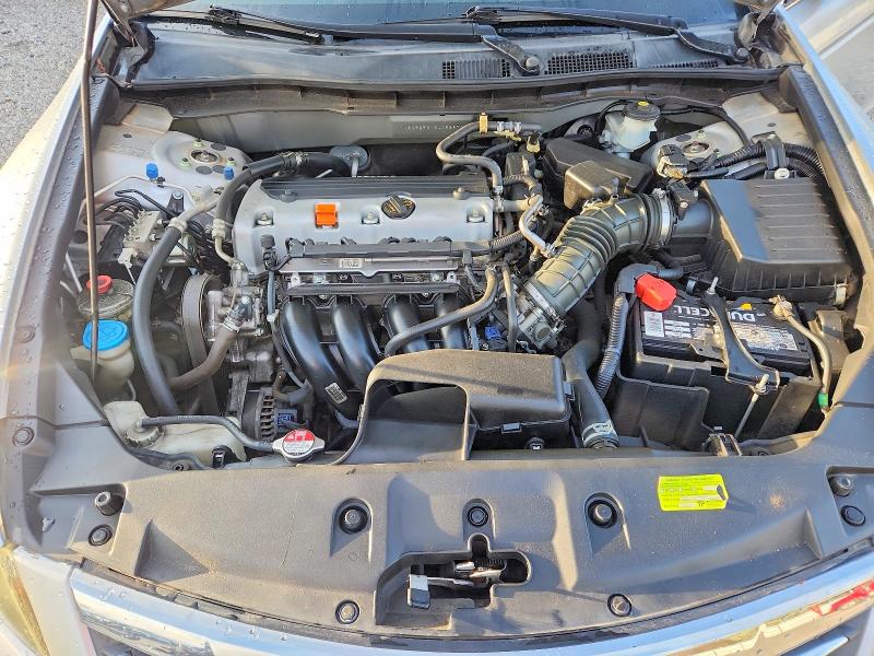 Продажа на аукционе авто 2011 Honda Accord, vin: 1HGCP2F31BA052970, номер лота: 45802096