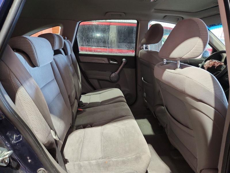 Aukcja sprzedaży 2008 Honda Cr-v, vin: 5J6RE48588L801635, numer aukcji: 79815295