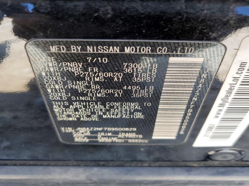 Продажа на аукционе авто 2011 Infiniti Qx56, vin: JN8AZ2NF7B9500629, номер лота: 47737406
