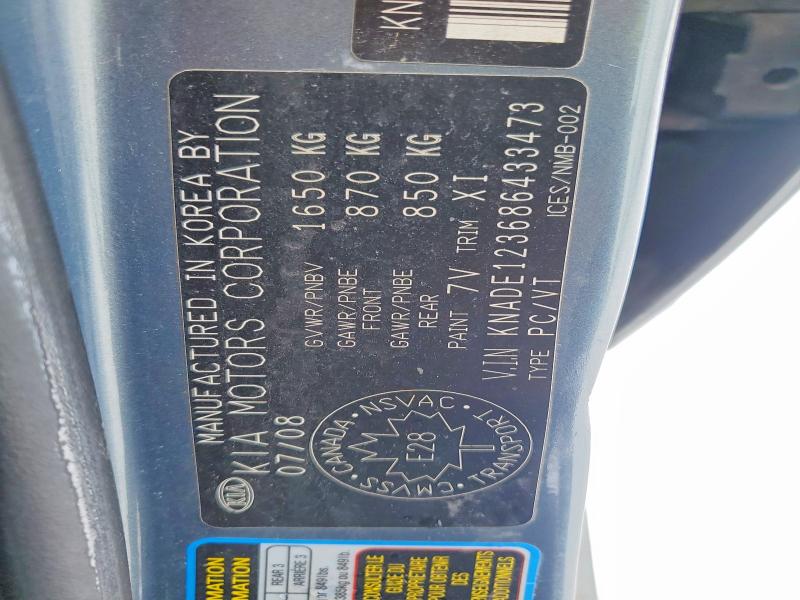 2008 Kia Rio მანქანა იყიდება აუქციონზე, vin: KNADE123686433473, აუქციონის ნომერი: 46815906