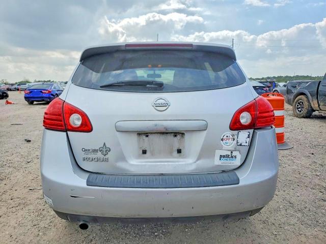 Продажа на аукционе авто 2011 Nissan Rogue, vin: JN8AS5MT3BW183799, номер лота: 47447506