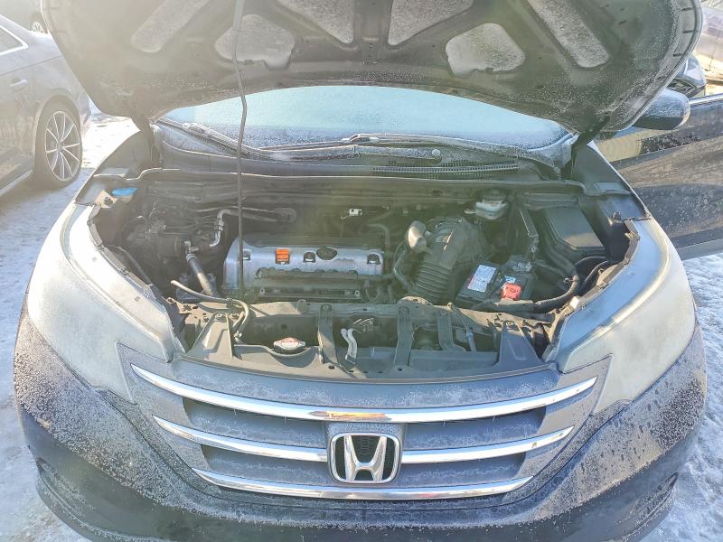 2014 Honda Cr-v მანქანა იყიდება აუქციონზე, vin: 2HKRM4H32EH108762, აუქციონის ნომერი: 79100895