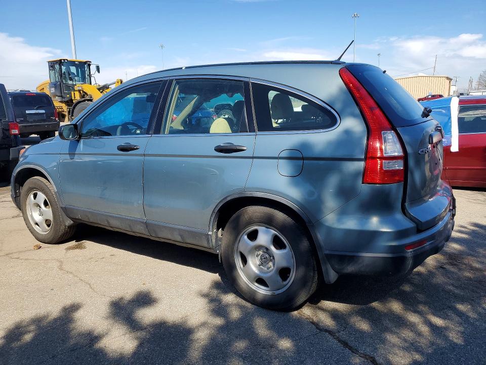 2011 Honda Cr-v მანქანა იყიდება აუქციონზე, vin: JHLRE4H30BC030067, აუქციონის ნომერი: 46640516