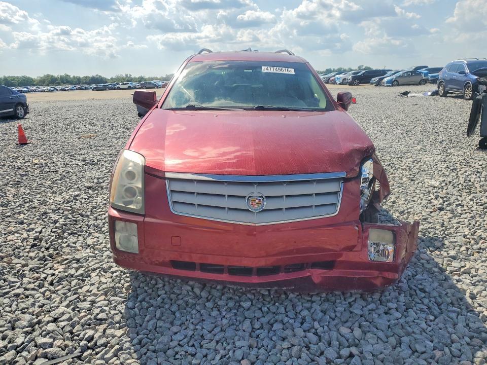 2006 Cadillac Srx მანქანა იყიდება აუქციონზე, vin: 1GYEE637260169264, აუქციონის ნომერი: 47749616