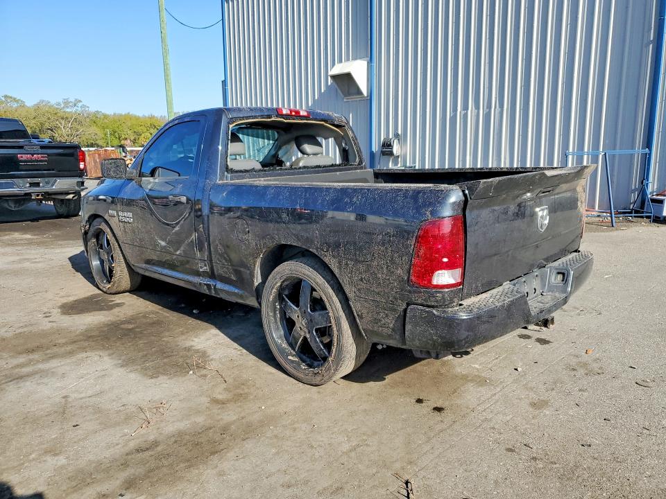2017 Ram 1500 მანქანა იყიდება აუქციონზე, vin: 3C6JR6AT1HG787187, აუქციონის ნომერი: 79688775