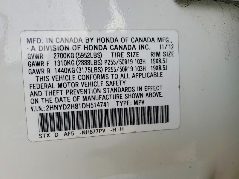 Продажа на аукционе авто 2015 Acura Mdx, vin: 2HNYD2H81DH514741, номер лота: 79026295