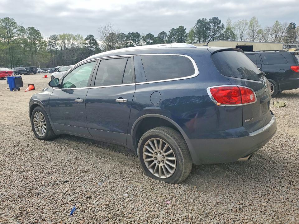 2012 Buick Enclave მანქანა იყიდება აუქციონზე, vin: 5GAKVCED2CJ181996, აუქციონის ნომერი: 47068186