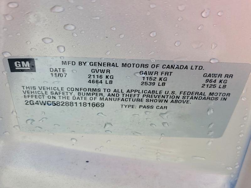 2008 Buick Lacrosse მანქანა იყიდება აუქციონზე, vin: 2G4WC582881181669, აუქციონის ნომერი: 45847796