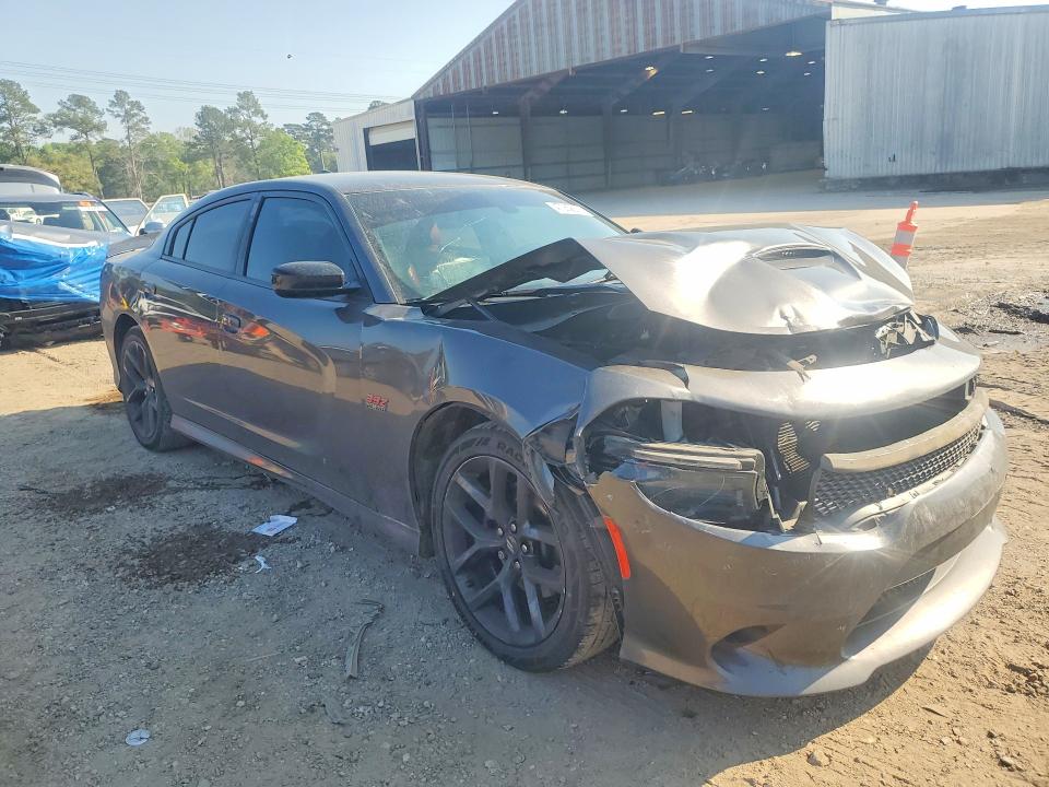 2021 Dodge Charger მანქანა იყიდება აუქციონზე, vin: 2C3CDXHG9MH559046, აუქციონის ნომერი: 47282526