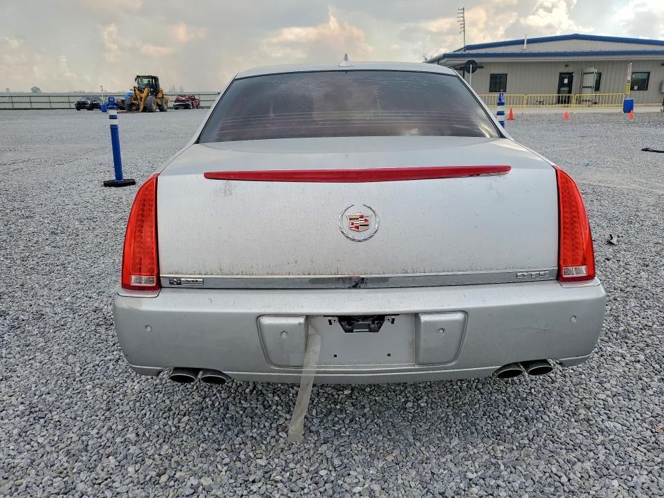 Aukcja sprzedaży 2011 Cadillac Cts, vin: 1G6KH5E64BU105120, numer aukcji: 79765425