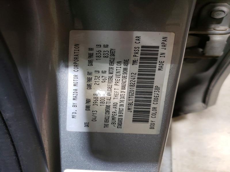 Продажа на аукционе авто 2013 Mazda 3, vin: JM1BL1TG2D1822412, номер лота: 79688785