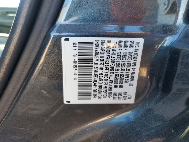 Продаж на аукціоні авто 2004 Honda Odyssey, vin: 5FNRL18874B104409, номер лоту: 45453156
