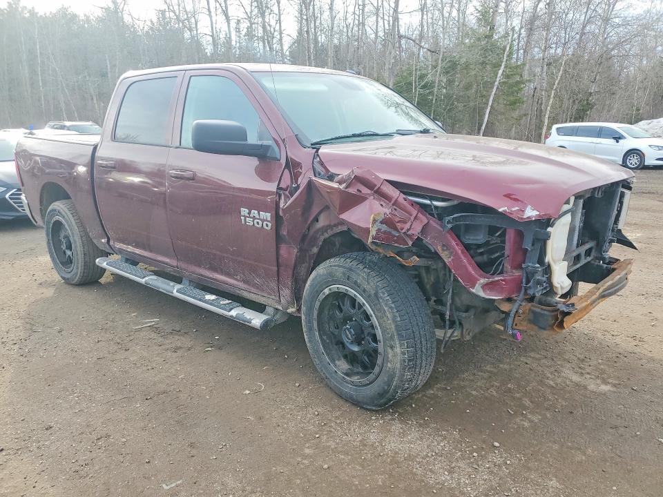 Продажа на аукционе авто 2017 Ram 1500, vin: 3C6RR7KT9HG787560, номер лота: 47242286