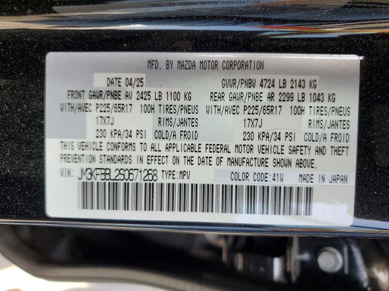 46776576 :رقم المزاد ، JM3KFBBL2S0671268 vin ، 2025 Mazda Cx-5 مزاد بيع