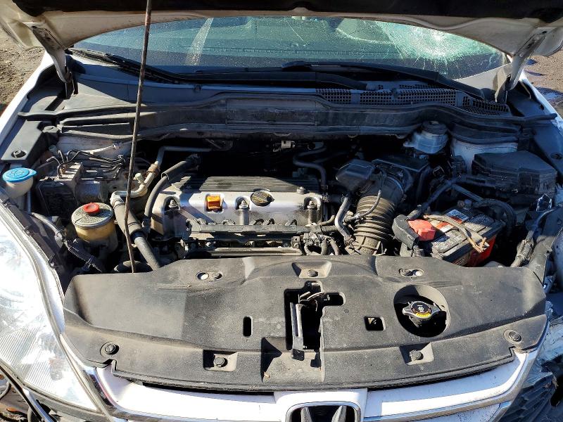 Aukcja sprzedaży 2010 Honda Cr-v, vin: 5J6RE4H70AL024097, numer aukcji: 45445906
