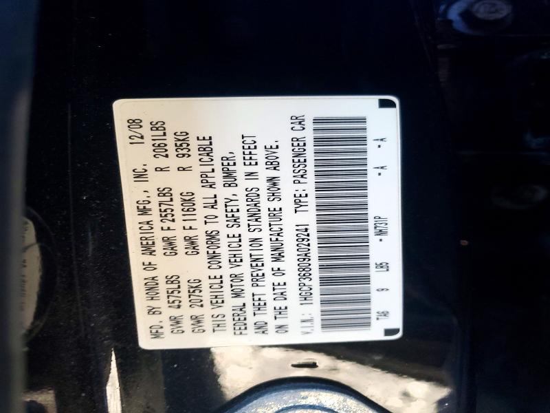 Продаж на аукціоні авто 2009 Honda Accord, vin: 1HGCP36809A029241, номер лоту: 45457106