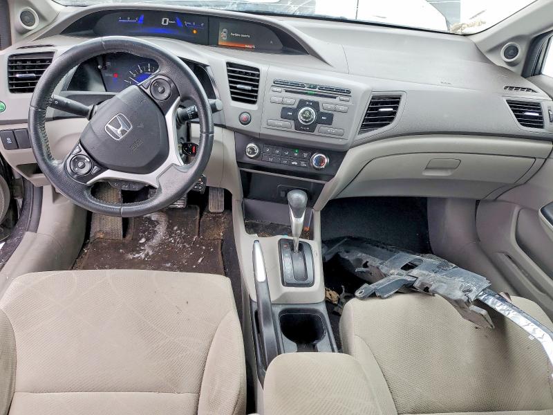 Продажа на аукционе авто 2012 Honda Civic, vin: 2HGFB2F57CH047563, номер лота: 79906715