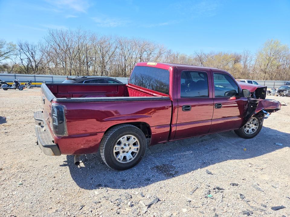 2006 Gmc New Sierra მანქანა იყიდება აუქციონზე, vin: 2GTEC13Z361273380, აუქციონის ნომერი: 46226196