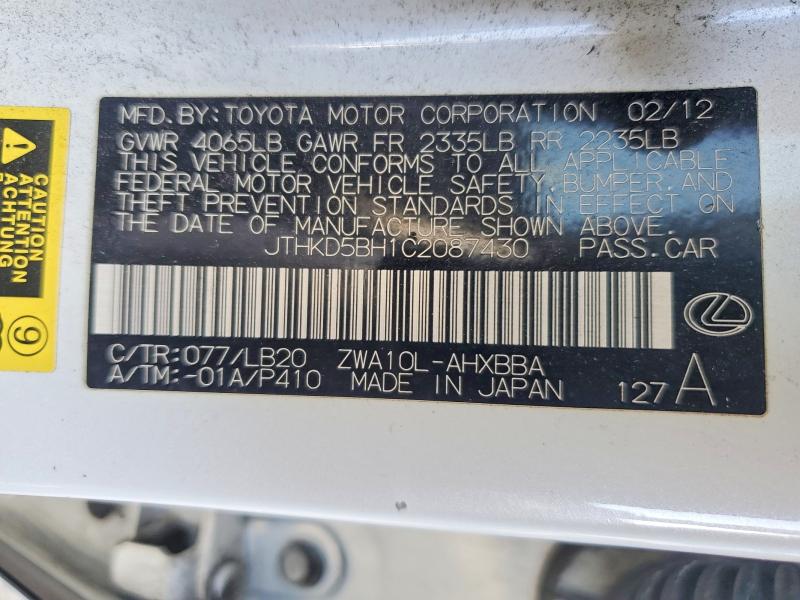 Продажа на аукционе авто 2012 Lexus Ct 200h, vin: JTHKD5BH1C2087430, номер лота: 46495526