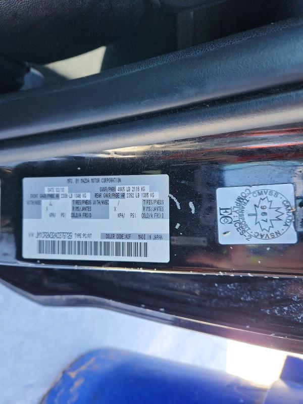 45753006 :رقم المزاد ، JM1CR2W32A0379729 vin ، 2010 Mazda 5 مزاد بيع