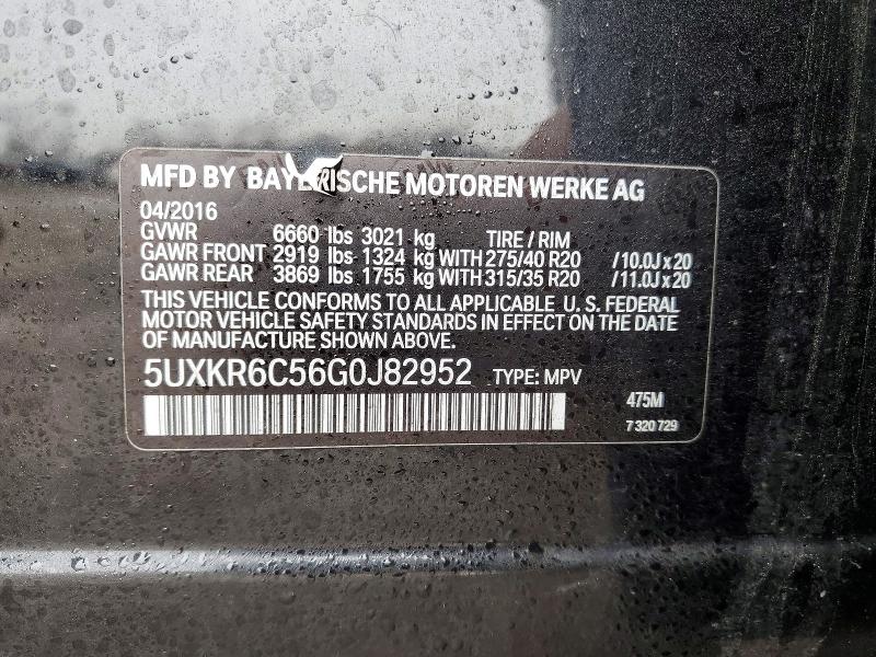 Продажа на аукционе авто 2016 Bmw X5, vin: 5UXKR6C56G0J82952, номер лота: 41755806