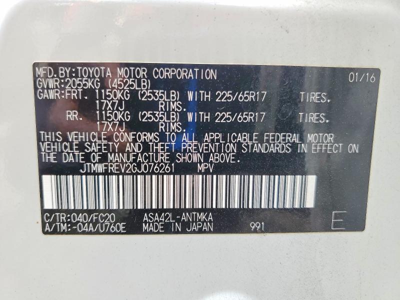 Продаж на аукціоні авто 2016 Toyota Rav4, vin: JTMWFREV2GJ076261, номер лоту: 48116736