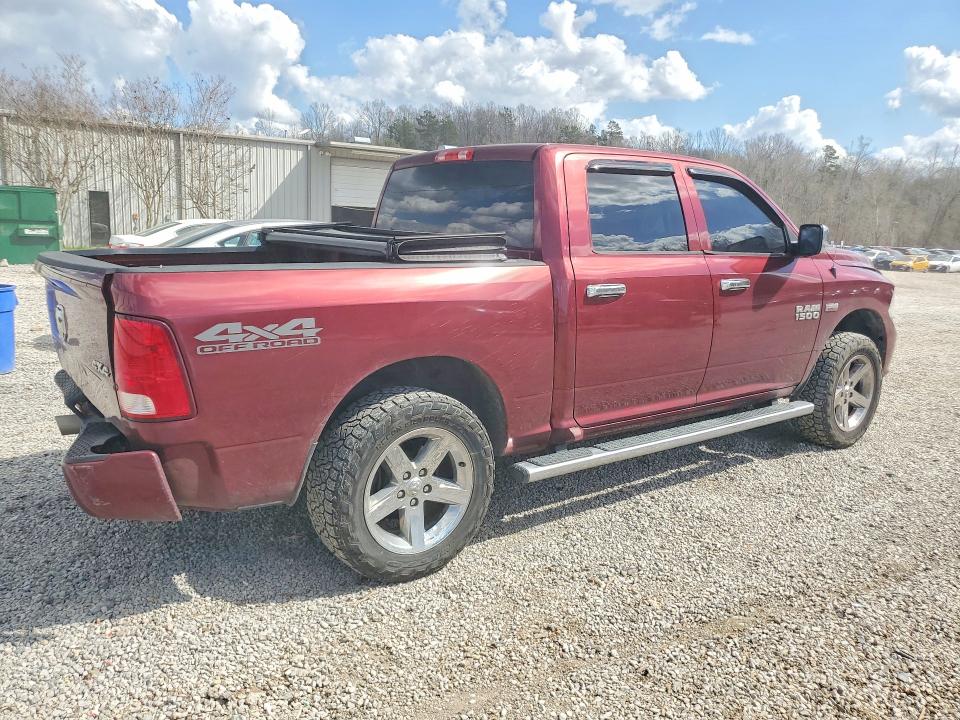Продажа на аукционе авто 2017 Ram 1500, vin: 3C6RR7KT4HG794237, номер лота: 79979905