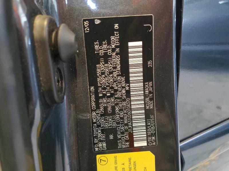 Продажа на аукционе авто 2006 Lexus Rx 330, vin: JTJHA31U260104370, номер лота: 47836506