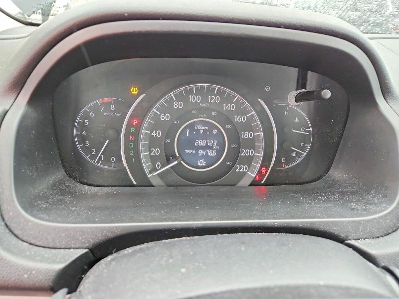 2014 Honda Cr-v მანქანა იყიდება აუქციონზე, vin: 2HKRM4H31EH110146, აუქციონის ნომერი: 46380926