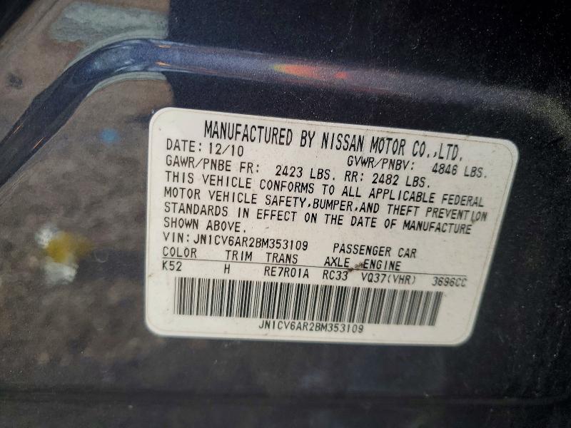 Продажа на аукционе авто 2011 Infiniti G37 Sedan, vin: JN1CV6AR2BM353109, номер лота: 41590096