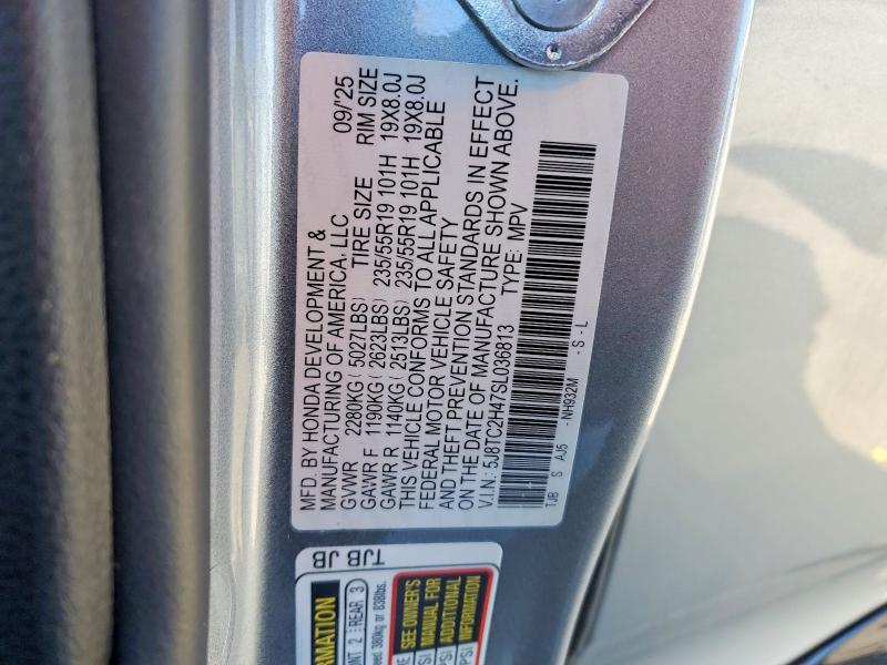 Продаж на аукціоні авто 2025 Acura Rdx, vin: 5J8TC2H47SL036813, номер лоту: 47611736