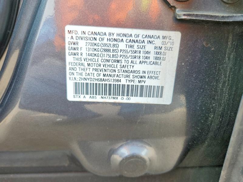 Продаж на аукціоні авто 2010 Acura Mdx, vin: 2HNYD2H68AH513984, номер лоту: 47344846