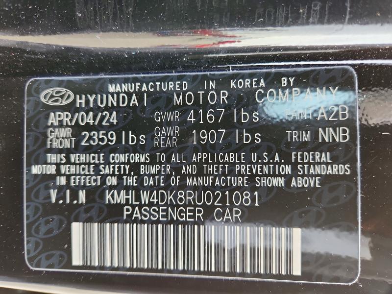 2024 Hyundai Elantra N მანქანა იყიდება აუქციონზე, vin: KMHLW4DK8RU021081, აუქციონის ნომერი: 42010206