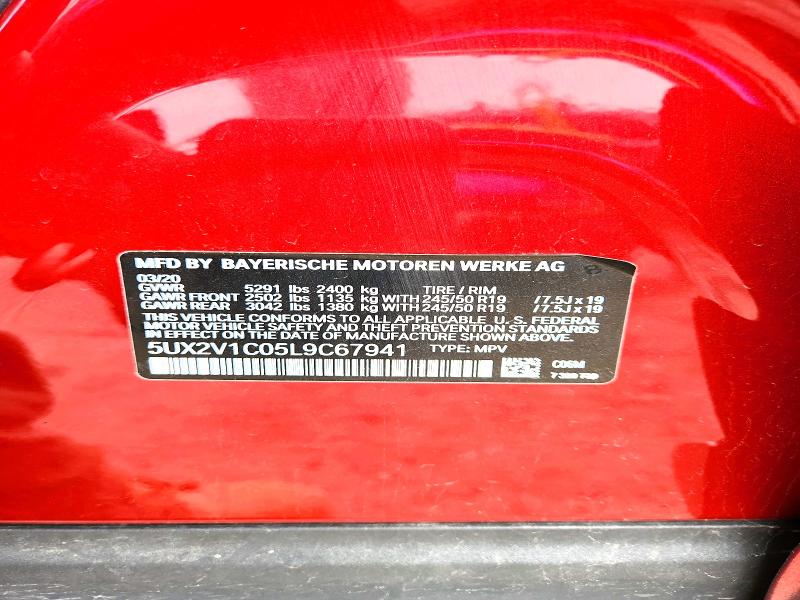47584276 :رقم المزاد ، 5UX2V1C05L9C67941 vin ، 2020 Bmw X4 مزاد بيع
