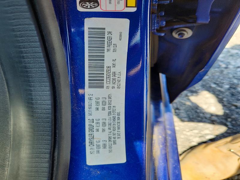 Продажа на аукционе авто 2012 Dodge Avenger, vin: 1C3CDZBG8CN256186, номер лота: 47517746