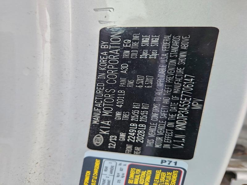 Продажа на аукционе авто 2014 Kia Soul, vin: KNDJP3A55E7706147, номер лота: 48103196