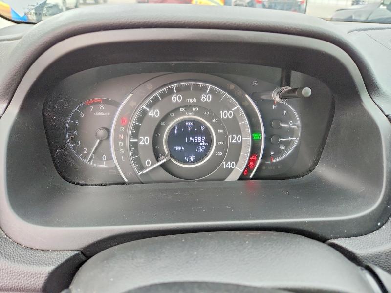 Aukcja sprzedaży 2015 Honda Cr-v, vin: 2HKRM4H5XFH702292, numer aukcji: 47388106