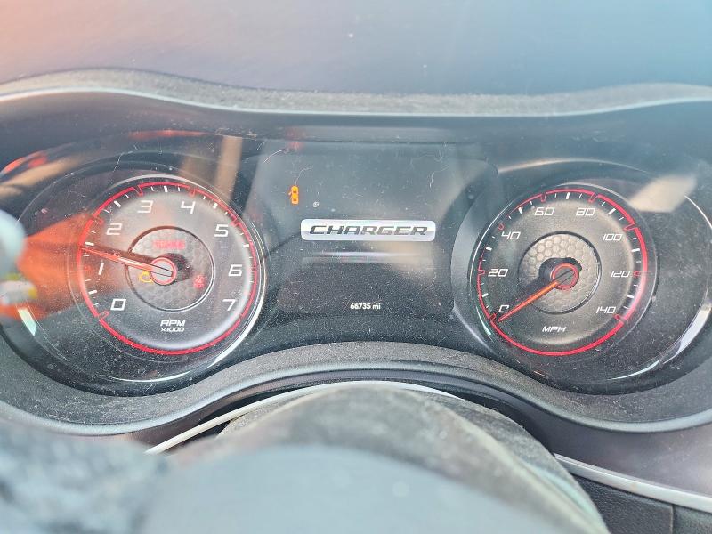 Продажа на аукционе авто 2021 Dodge Charger, vin: 2C3CDXJG3MH549509, номер лота: 48099206