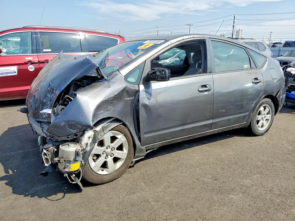 Продажа на аукционе авто 2008 Toyota Prius, vin: JTDKB20U483349075, номер лота: 79320205